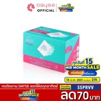 ราคา ของแท้ ส่งด่วน ถูก DAYSE x AIME Less Toner Cotton Pad เอเม่ สำลี สำลีเช็ดหน้า แผ่นบาง x 1 ชิ้น (6081582484)