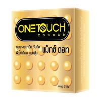 ราคา ถุงยางอนามัยวันทัช แม็กซ์ ดอท 3ชิ้น 1กล่อง Onetouch Maxx Dot Condom (745717906)