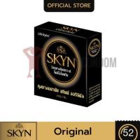 ราคา Skyn Original Condom ถุงยางอนามัย Skyn Condoms Original ขนาด 52 mm 1 หล่อง มี 3 ชิ้น (792345938)