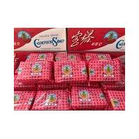 ราคา สบู่ขิงตราเจดีย์เดียว ของแท้ สูตรดั้งเดิมผลิตในประเทศไทยมานานกว่า 30 ปี (2689724515)