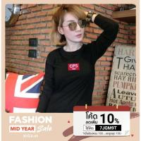 ราคา เสื้อแขนยาว งานปัก cps 1980 พร้อมส่ง มีเก็บปลายทาง HYXNY22 ลดทันที 50 (2735913967)