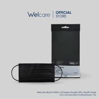 ราคา Welcare หน้ากากอนามัย Mask Black Edition 10ชิ้น (4039423450)