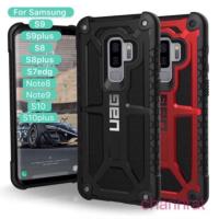 ราคา UAG เคส Samsung Galaxy S9 S9 S8 S8 S10 S10plus Note10 Note10plus เคสกันกระแทก UAG Monarch (4253149700)