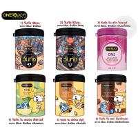 ราคา ถูกที่สุด ส่งฟรีขั้นต่ำ 149 ถุงยางอนามัยวันทัช Onetouch ขนาด 49 52มม รุ่น Limited รุ่นบาง 003 12ชิ้น (4322990118)