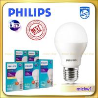 ราคา แจกCodeลด Philips หลอดไฟ ฟิลิปส์ Philips Bulb LED 5w 7w 9w 13w ขั้วE27 ประกัน1ปี พร้อมส่ง (4432404398)