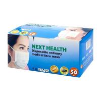 ราคา NEXT HEALTH Mask หน้ากาก ปิดจมูก 3 ชั้น สีเขียว สีขาว 1 กล่อง 50 ชิ้น nexthealth mask (5450287131)