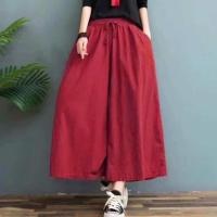 ราคา กางเกงผ้าฝ้ายผสมลินิน ขาใหญ่ เหมาะสำหรับสาวอวบ กางเกงผ้าฝ้าย ลินินทรงลำลองหลวมใส่สบาย ขาใหญ่ เหมาะกับสาวอวบกางเกงเกาหลี (6587900858)