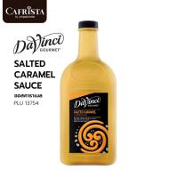 ราคา DaVinci Salted Caramel Sauce 2 Liters ดาวินชี่ ซอลท์คาราเมลซอส ขนาด 2 ลิตร PLU 13754 (7018131061)