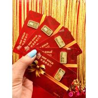 ราคา ทองคำแท่ง 1 สลึง ทอง 96 5 น้ำหนัก 3 80 กรัม ทองคำแท้มาตรฐานจากเยาวราช พร้อมใบรับประกันสินค้า (8310601287)