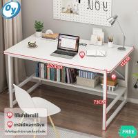 ราคา Oy โต๊ะ120cmโต๊ะทำงาน โต๊ะถูกๆ โต๊ะคอมพิวเตอร์ โต๊ะวาง โต๊ะสำนักงาน โต๊ะคอม ชุดโต๊ะเก้าอี้ โต๊ะทำงานไม้ Computer Desk ta (11650430916)