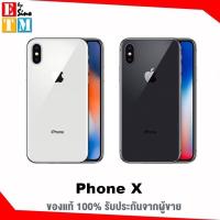 ราคา iPhone X 64GB 256GB เครื่องแท้ 100 แกะกล่อง TH A พร้อมจัดส่ง รับประกันทางร้าน (14229490232)