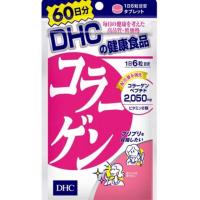 ราคา ส่งไวทันใจ DHC Collagen 20 30 60 90 วัน ช่วยบำรุงผิวพรรณให้ดูกระชับเต่งตึง และเพิ่มความยืดหยุ่นของผิว 393 (840153390)