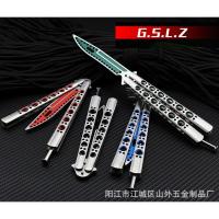ราคา มีด Balisong มีดบาลิซอง G S L Z มีดควงแบบซ้อม ไร้คม มีดผีเสื้อ มีดพับ (2223908469)
