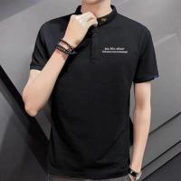 ราคา เสื้อคอปก เสื้อผู้ชาย คอปกผู้ชาย เสื้อโปโลผู้ชาย เสื้อโปโล เสื้อสีพื้น ผ้านิ่ม ใส่สบาย เนื้อผ้าคุณภาพดี สินค้าพร้อมส่ง (3684674272)