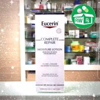 ราคา Exp 6 24 Eucerin Complete Repair Moisture Lotion ฝาน้ำเงิน 250ml ของแท้ ฉลากไทย รุ่นมีกล่อง (4215144066)