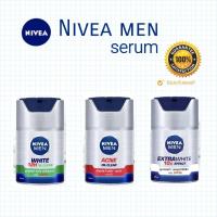 ราคา ผลิต 2021 Nivea Men Serum นีเวีย เมนเซรั่ม 50ml (7107429349)
