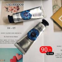 ราคา ครีมทามือ Loccitane 20 Shea Butter Hand Cream 10 ml (7271945704)