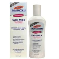 ราคา มีราคาส่ง Palmer s Skin Success Anti Dark Spot Fade Milk for Body Lotion 250ml (8030920266)