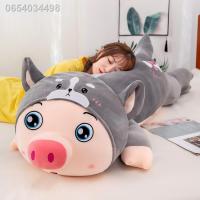 ราคา ของเล่นเด็ก ஐหมอนตุ๊กตาหมูป๊อปปี้ หมอนนอนหมู ragdoll ตุ๊กตาเด็กตัวใหญ่ เด็กผู้ชาย เด็กผู้หญิงน่ารัก (9155326525)