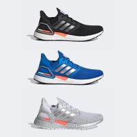 ราคา Nasa x Adidas UltraBOOST 20 FX7979 FX7978 FX7957 สินค้าลิขสิทธิ์แท้ Adidas (10711345214)