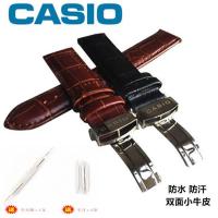 ราคา พร้อมส่ง สาย Casio สายหนังผู้ชาย สายนาฬิกา BEM 506 501 307 302 517 1183 เป็นต้น111111 (12418881574)