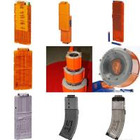 ราคา ปืนnerf แมกกาซีน ของเล่น ใส่ลูกกระสุน มือสอง ของแท้ แบบพิเศษ สำหรับปืนnerf (13640155117)