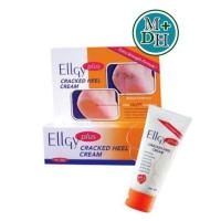 ราคา Ellgy plus CRACKED HEEL 50 g ครีมทาส้นเท้าแตก 06516 (523745141)