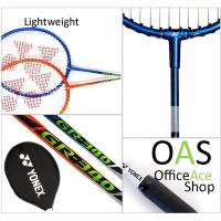 ราคา YONEX Badminton Racket ไม้แบดมินตัน GR 340 แท้ 100 (1676004078)