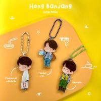ราคา พวงกุญแจ ป๊อปซ็อกเก็ต hometown cha cha hong Banjang hong du shik Kim seon ho (3093854677)