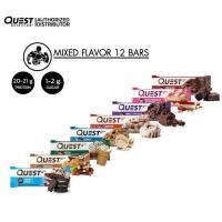 ราคา Quest Protein Bar Mixed Flavor 12 Bars คละรส 12 แท่ง (10968220379)