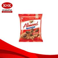 ราคา ยูไนเต็ด อัลมอนต์ อัลมอนด์เคลือบช็อกโกแลต 275 ก 50 เม็ด (11616624086)