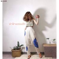 ราคา pindafa กางเกงม้ง เสื้อผ้าพื้นเมือง ผ้าฝ้ายลายมัดย้อม (11966098606)