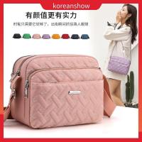 ราคา กระเป๋าหลายช่อง กระเป๋าสะพายข้าง เกาหลีกระเป๋าสะพายข้างผู้หญิงแฟชั่น กันน้ำ 5 ซิป (12629896276)