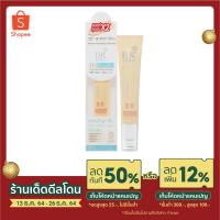ราคา สูตรใหม่ บีบีกันแดด BK Acne BB Sunscreen SPF50 PA NF 35g (3622683695)