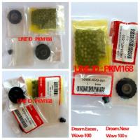 ราคา ชุดโซ่ราวลิ้น Wave 100 Wave 100s Wave Z Dream New (3833366302)