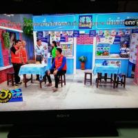 ราคา TV SONY LCD HD 32 (4616395415)