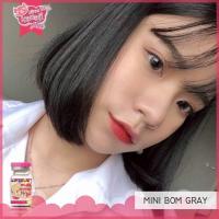 ราคา คอนแทคเลนส์ Mini Bom Gray Kitty Kawaii ขนาดมินิ (4971867523)