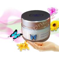 ราคา Niene te Butterfly เน็นเต้ บัตเตอร์ฟลาย ครีมเพื่อผิวกาย 50 กรัม (566926074)