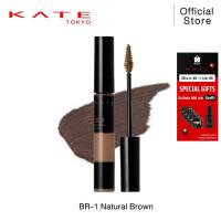 ราคา KATE มาสคาร่าคิ้ว 3D EYEBROW COLOR (1144032642)