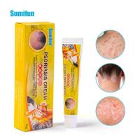 ราคา sumifun เป็นต้นฉบับครีมทารักษาโรคสะเก็ดเงิน โรคผิวหนัง ยาทาโรคผิวหนัง เชื้อรา น้ำกัดเท้า กลาก เกลื้อน ผิวหนังอักเสบ 20g (7667573758)