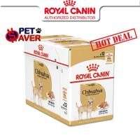 ราคา Royal canin chihuahua pouch 12 ซอง อาหารสุนัข ชิวาว่า เพ้าซ์ 1กล่อง 12ซอง Royal canin เพ้าซ์ (7723026835)