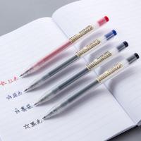 ราคา Japan Muji 100 Original Pressed ปากกาเจล สีดํา สีฟ้า สีแดง 0 35 0 5 (3089702219)