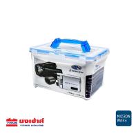 ราคา SUPER LOCK กล่องเก็บกล้อง 8400ml รุ่น 5051 กล่องใส่กล้อง กล่องสูญญากาศ กันน้ำ กันชื้น กันเชื้อรา กล่องหูหิ้ว MICRONWARE (5573045716)