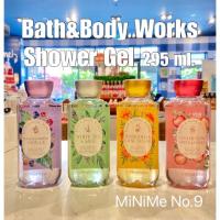 ราคา แท้ BBW เจลอาบน้ำผสมน้ำหอม ขวดใหญ่ Bath and Body Works Shower Gel 295ml (6835104519)