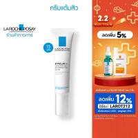ราคา ลา โรช โพเซย์ La Roche Posay Effaclar A I ครีมแต้มสิว รอยสิว ดูแลผิวที่มีปัญหาสิวเต็มประสิทธิภาพ 15ml (948981689)
