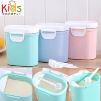 ราคา กระปุกแบ่งนมผง กระปุกเก็บนมผง พร้อมที่ปาด ที่วางช้อน ฝาปิด2ชั้น กล่องใส่นมผง กล่องแบ่งนมผง กระปุกใส่นมผง นมผง (3104504676)