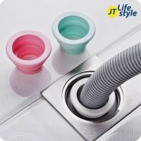 ราคา ยางต่อท่อน้ำทิ้ง ยางครอบท่อน้ำทิ้ง ท่อระบายน้ำ ยางครอบฝาท่อน้ำทิ้ง คละสี (5111987160)