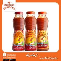 ราคา SUNSAUCE ซันซอส น้ำจิ้มสุกี้ สูตรเผ็ดน้อย เข้มข้น พริกกะเหรี่ยง ขวด 380 กรัม (5917221881)