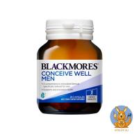 ราคา Blackmores Conceive Well Men exp 01 2023 ใหม่ (8840920054)