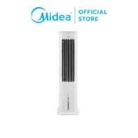 ราคา Midea พัดลมไอเย็นไมเดีย ความจุ 5 ลิตร Air cooler 5L รุ่น AC100 20AR (9064694901)